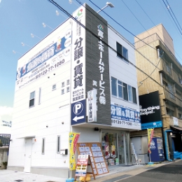 箕面支店