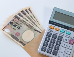 敷金・礼金なし