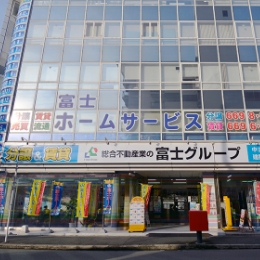 本店賃貸部