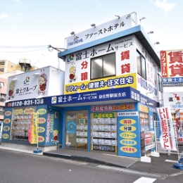 泉佐野駅前支店