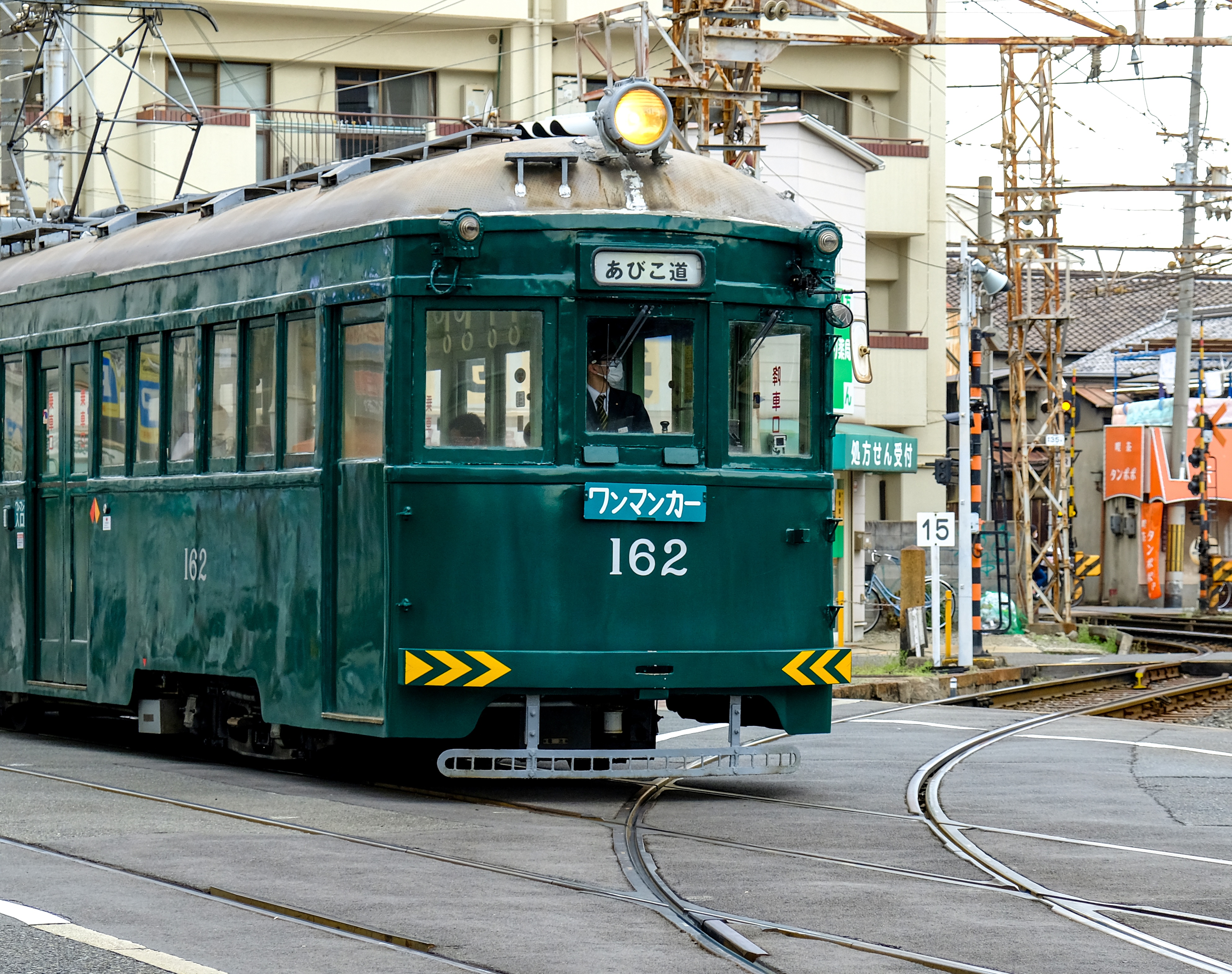 阪堺電気軌道